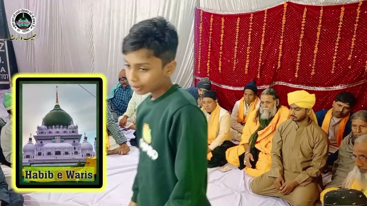 बड़े नूरवाला है तेरा घराना या वारिस...... उर्स मुबारक हजरत बाबा हबीबुल्लाह शाह वारसी 2025