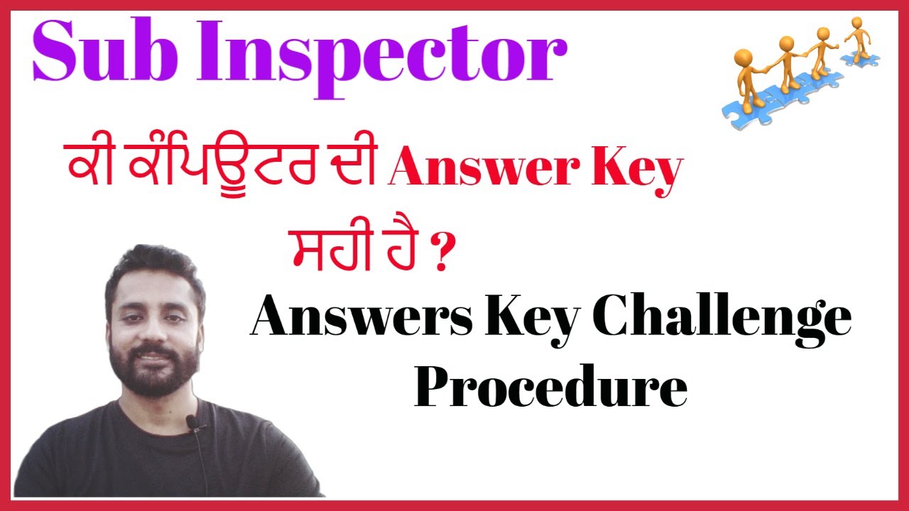 Sub Inspector Answer Key | Computer Answer Key Analysis | Answer Key Challenge