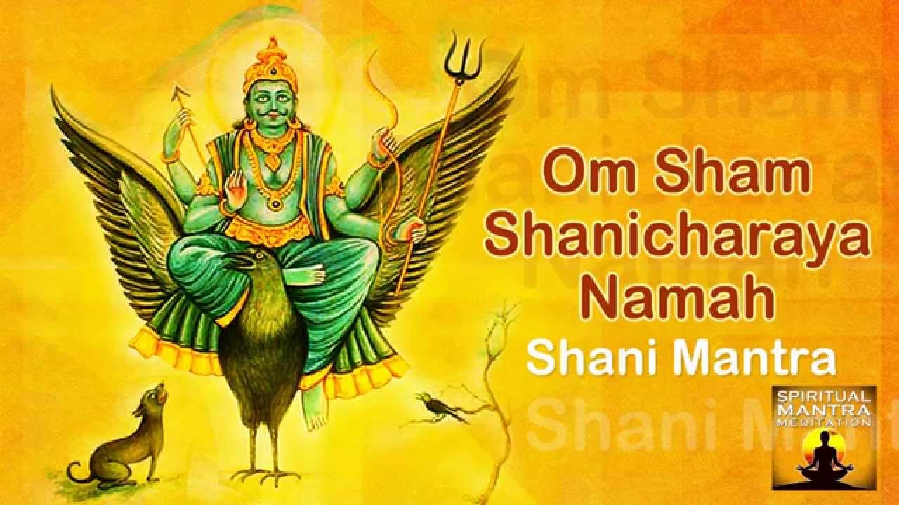 OM SHAM SHANICHARAYA NAMAHA Chanting Mantra Meditation for Good luck