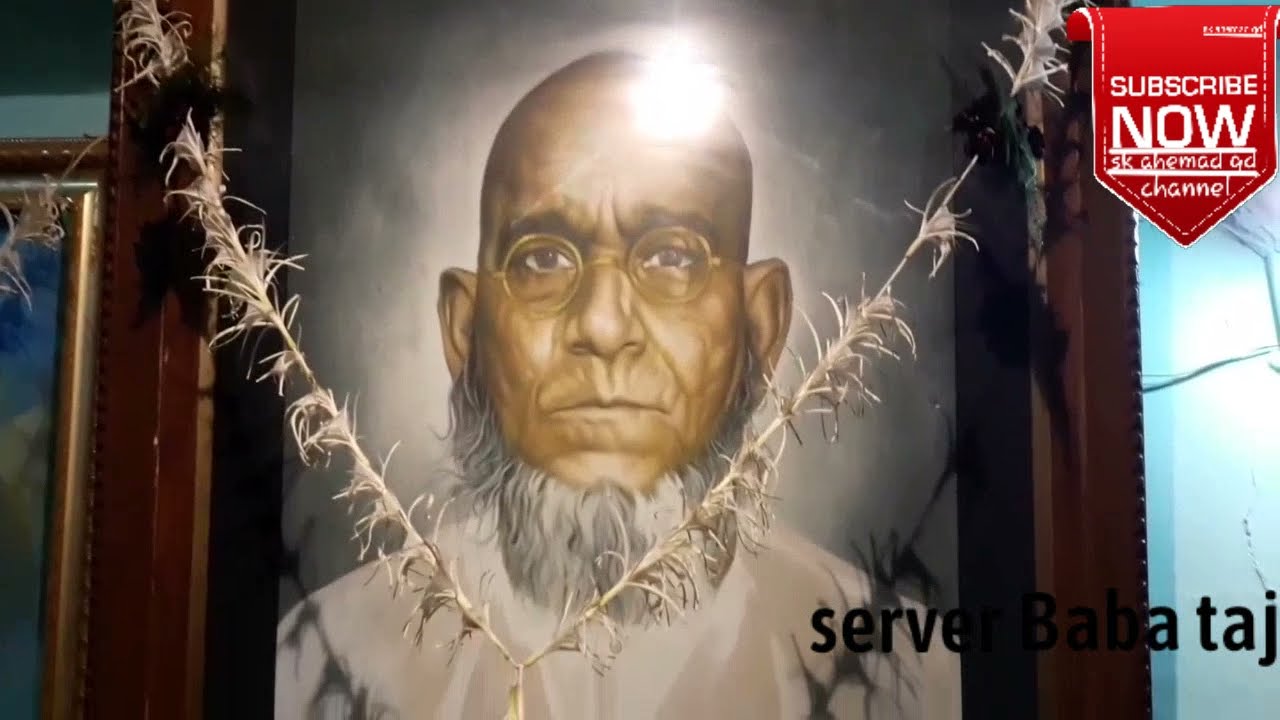 Server Baba taji Dargah Sharif