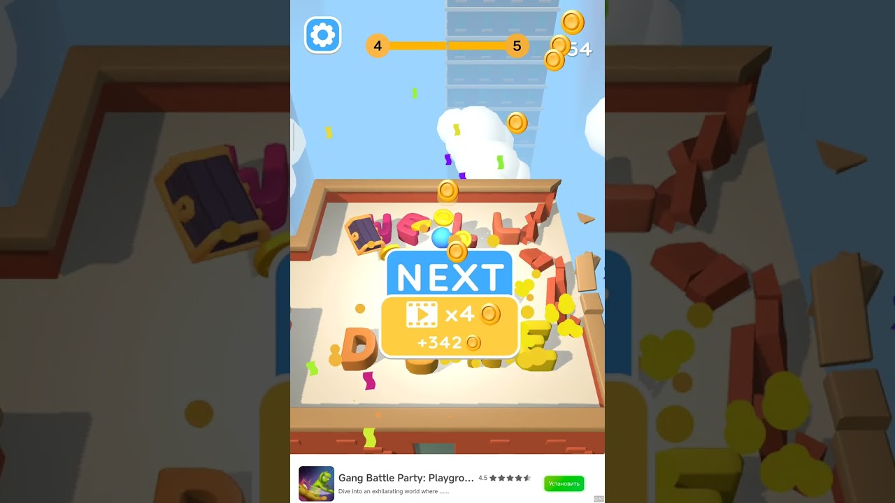 Играю в пластилиновые человечки 