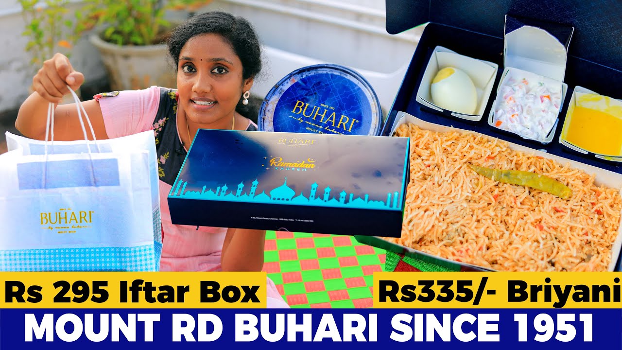 Buhari Hotel Mount Rd Mutton Biryani I Rs 295 Iftar Pack I Tastee