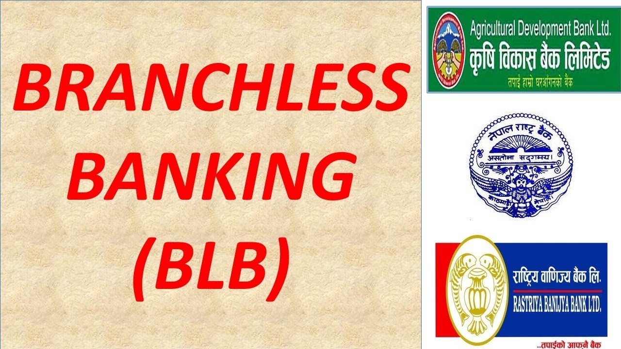 WHAT IS BRANCH-LESS BANKING || BANKING PREPARATION || DEEPA ARYAL