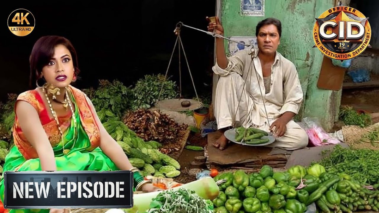 Abhijeet और Shreya ने सब्ज़ीवाले बनकर रखी मुजरिम पर नज़र | True Crime | New Episodes 2026