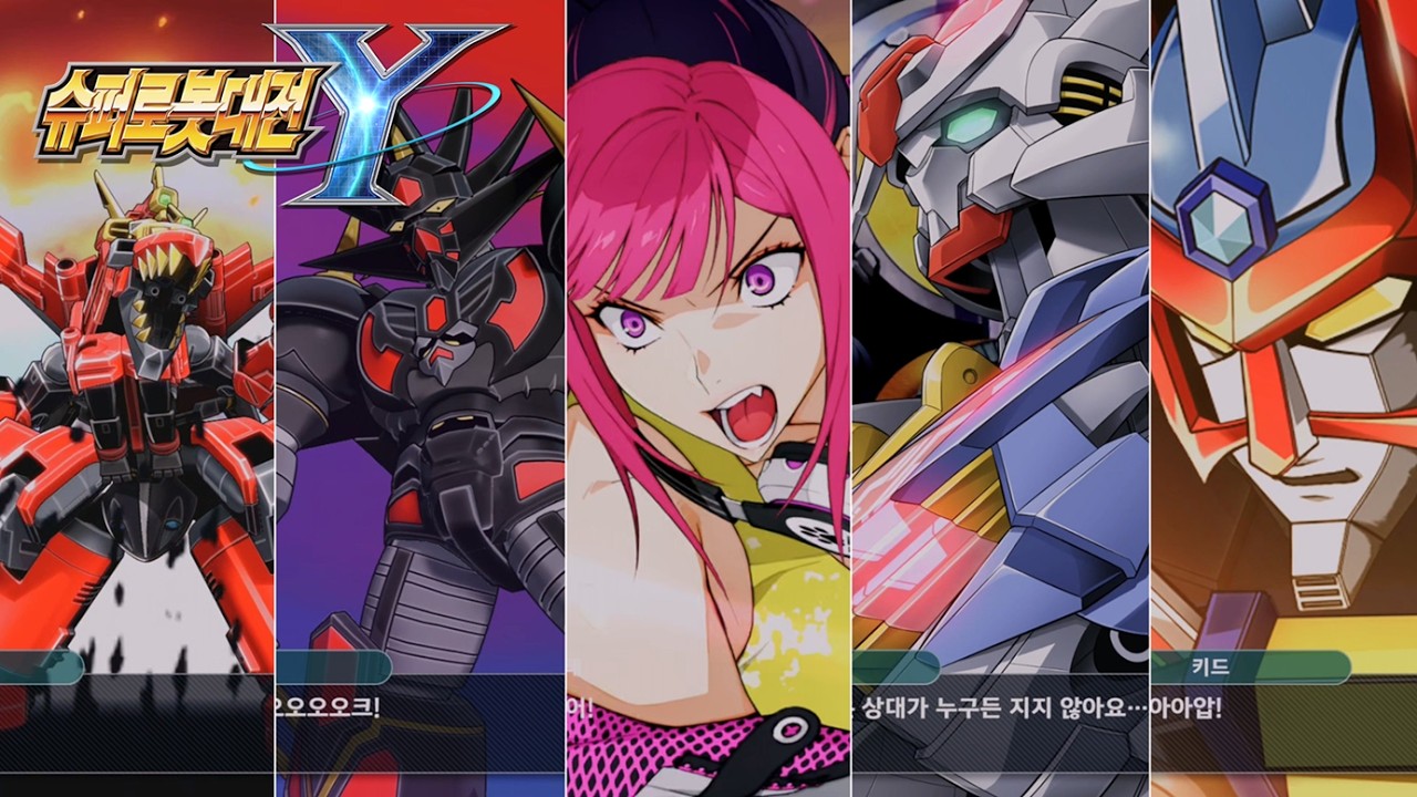 [PS5 슈퍼로봇대전Y 4K] 본편 + DLC1, 2  무장 연출 모음