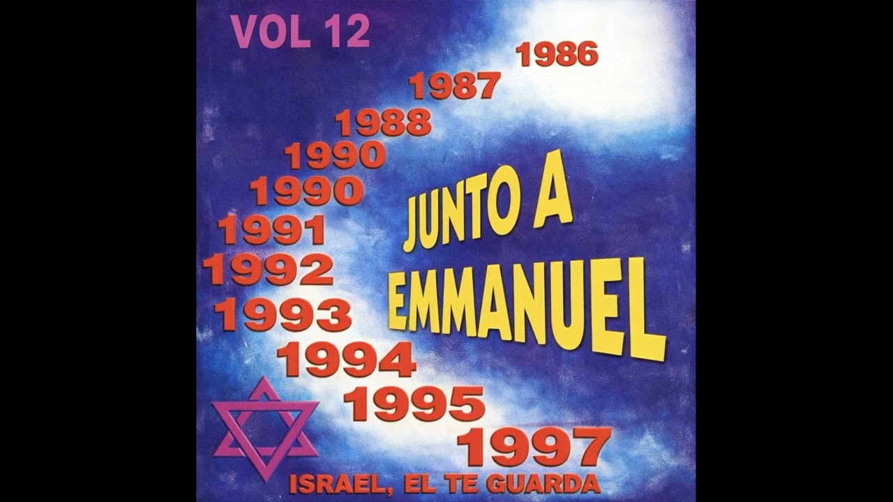 Israel, el te guarda - Vol.12 - Emmanuel