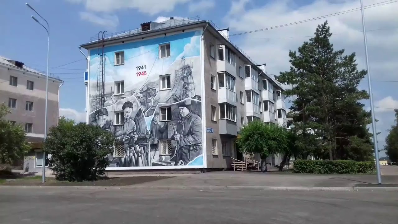 Белово. Гуляю по центральной части города