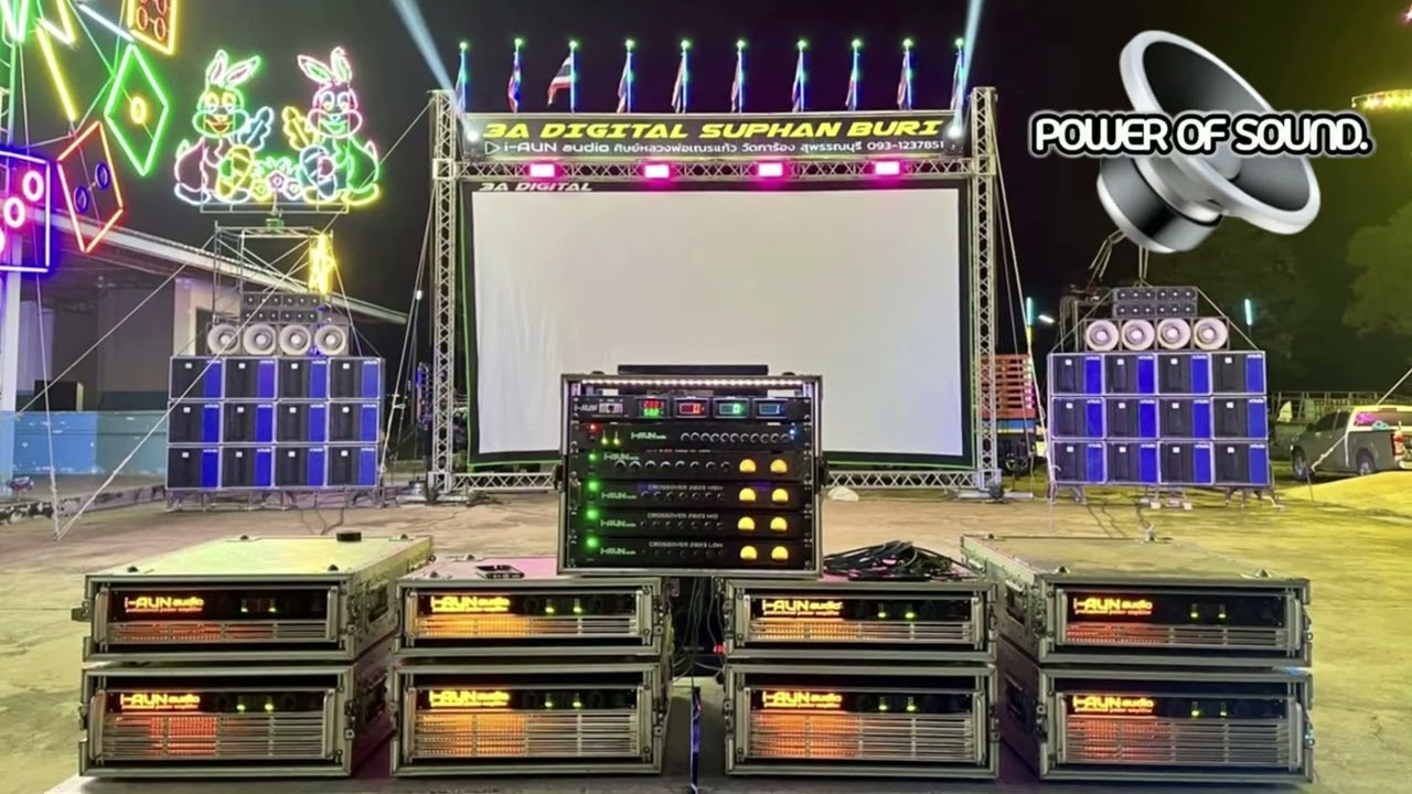 POWER OF SOUND 135 SOUND MID LOW #ซาวด์เทสเครื่องเสียง