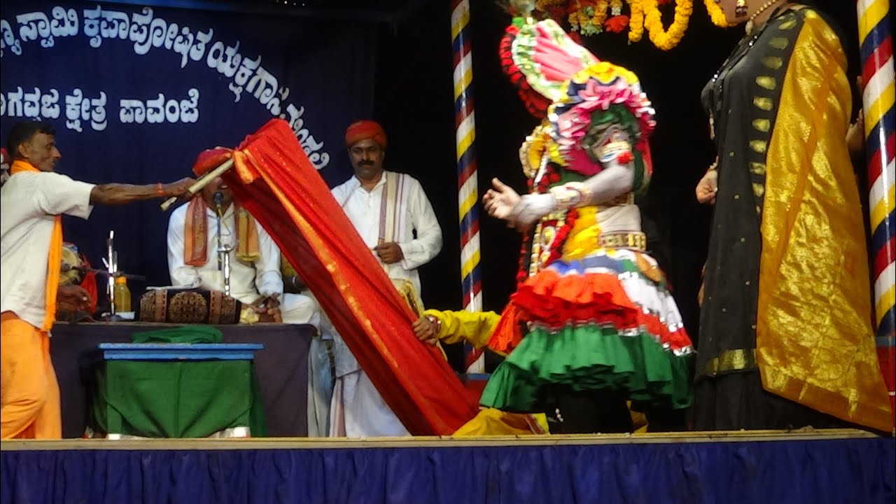 Yakshagana -- Shrikrishna Parijatha - 5 - Nellyadi - Kavalakatte - Mandara - Marnad - Kavoor