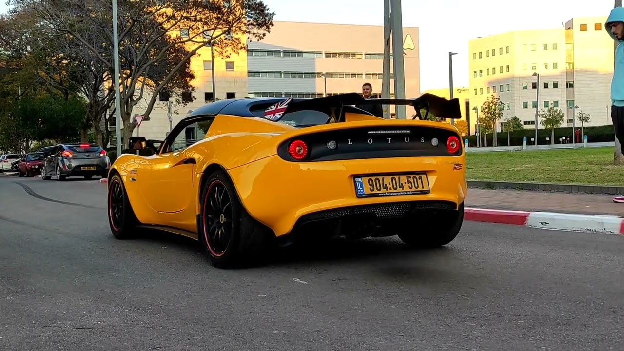 Lotus Elise Cup 250 Revving & Launch