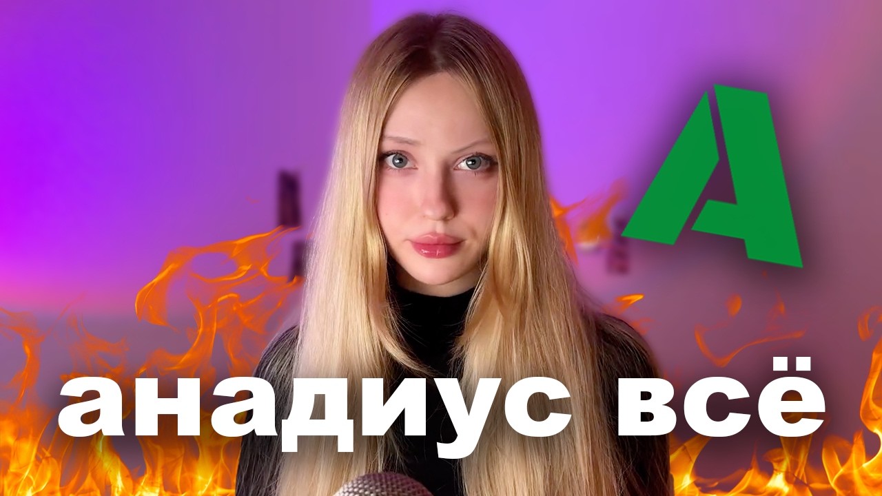 что меня бесит в симс комьюнити
