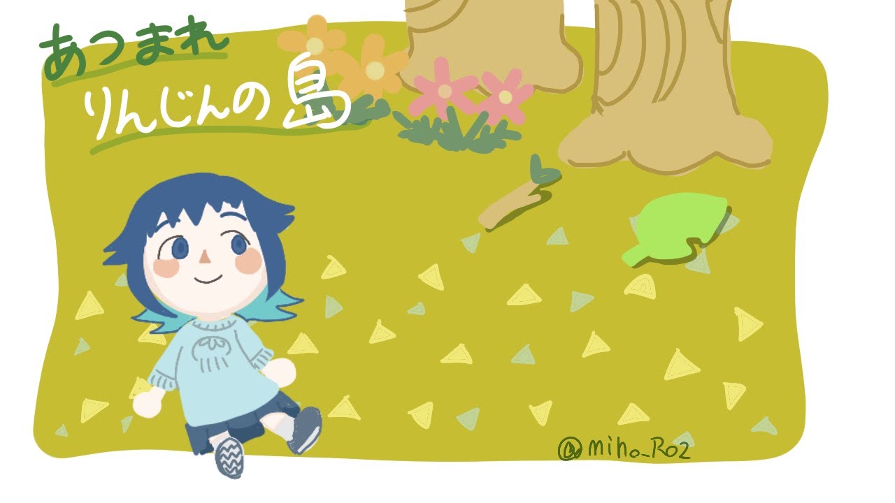【ゆる声 / #雑談   R08】2/24　りんじんの島【#作業配信   #ラジオ配信 】