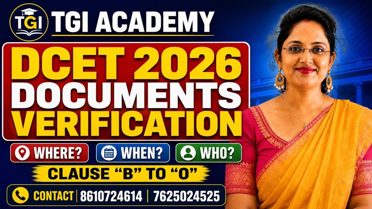 DCET 2026 DOCUMENT VERIFICATION | WHERE ? WHEN ? WHO ? | TGI Academy #kea #dcet