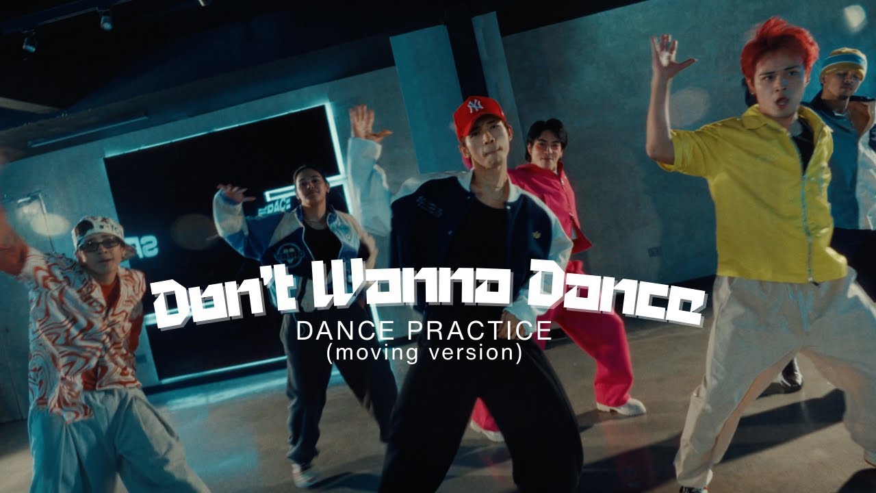 ALAMAT - 'Don't Wanna Dance' Dance Practice (Moving Version)