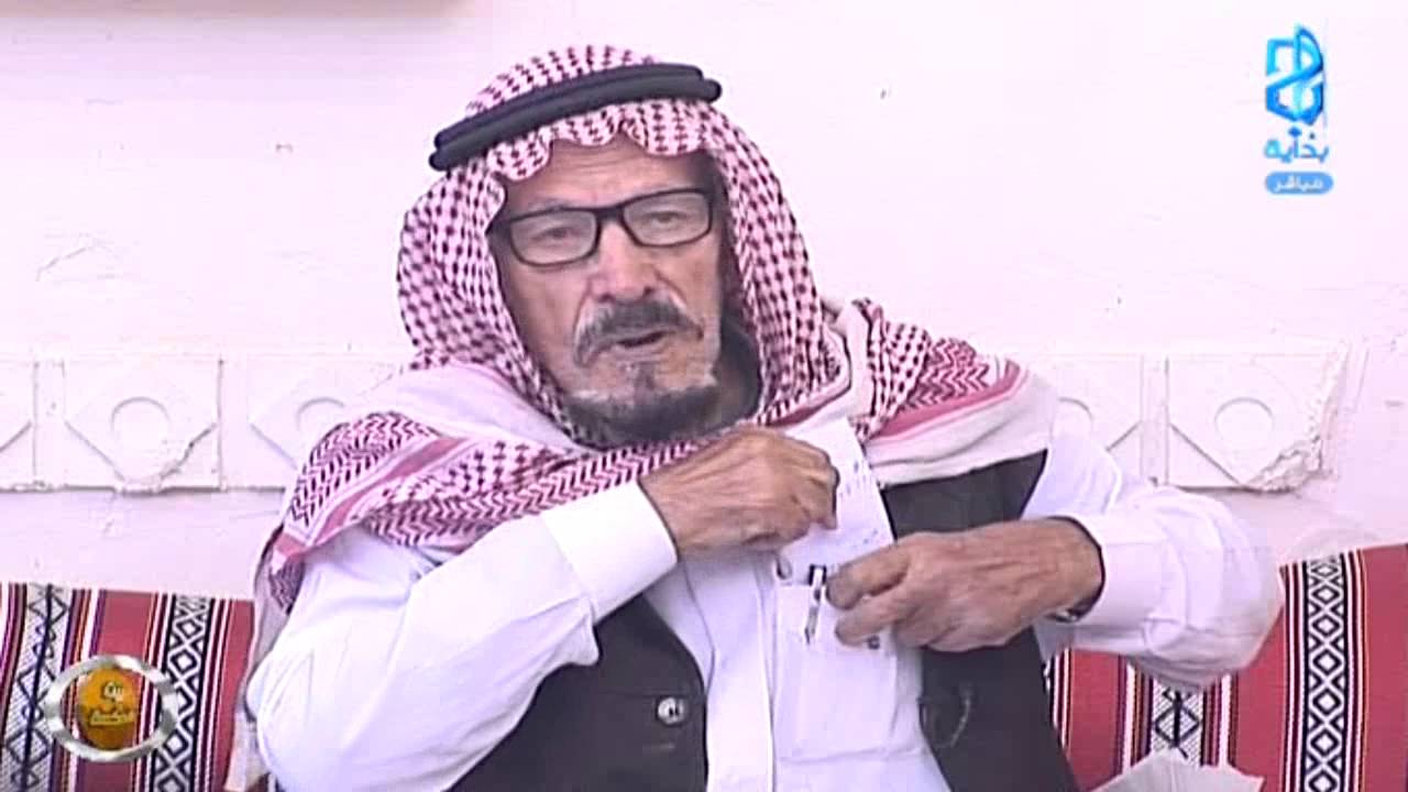بيت الحكمة ج4 | #زد_رصيدك76