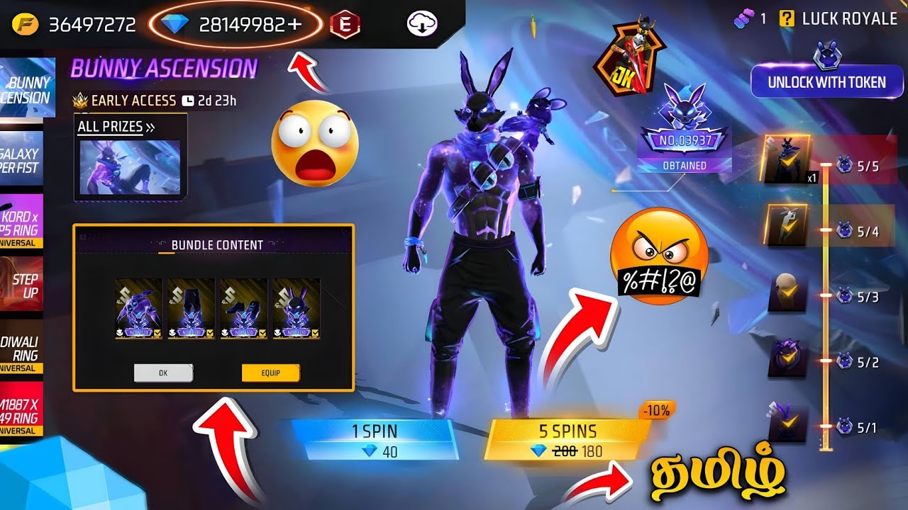 BUNNY ASCENSION EVENT SPIN FREE FIRE ||NEW GALACTIC BUNNY BUNDLE EVENT FREE FIRE || FF NEW EVENT