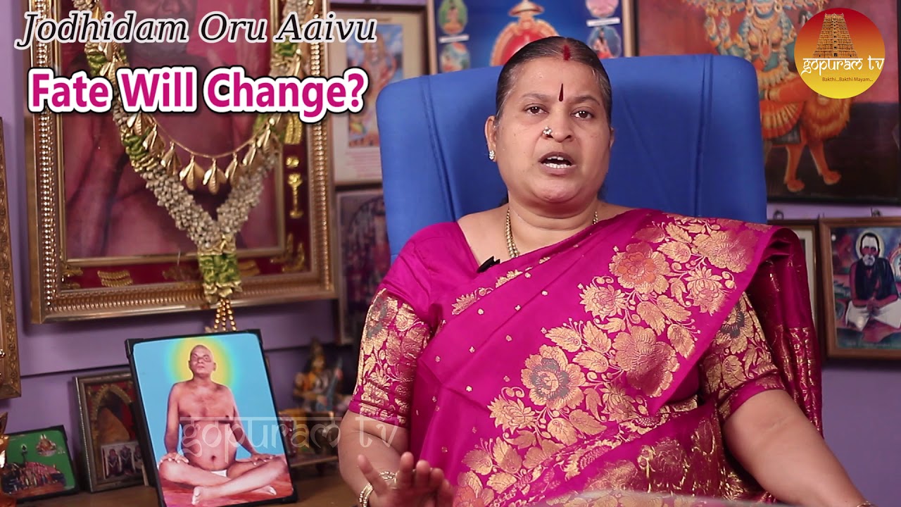 Jodhidam Oru Aaivu  Fate Will Change 1
