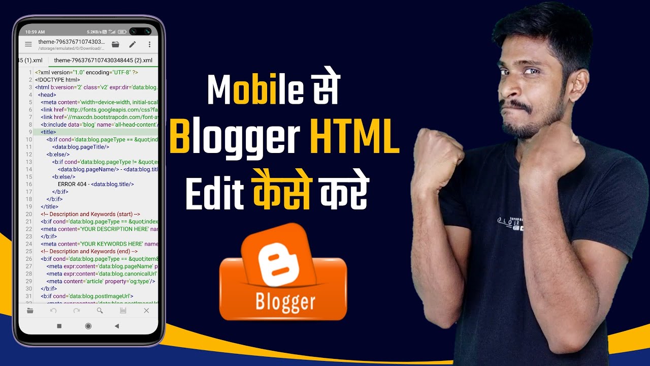 How to edit blogger html in android | mobile se html kaise edit kare | how to edit blogger template