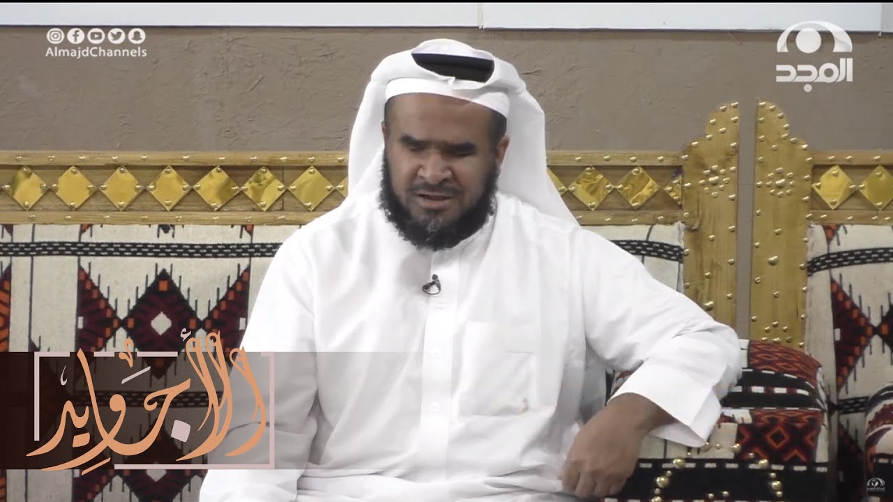 تلاوة حجازية جميلة جدا من سورة إبراهيم | جاسم المال