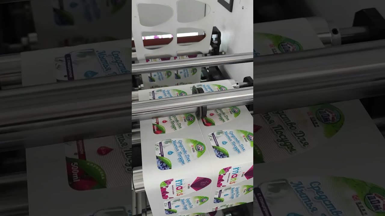 roll to roll label laser die cutter with lamination and blades slitting LC230