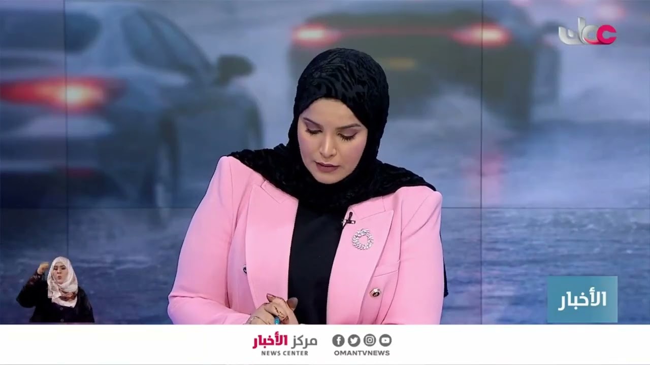 استمرار تأثير 