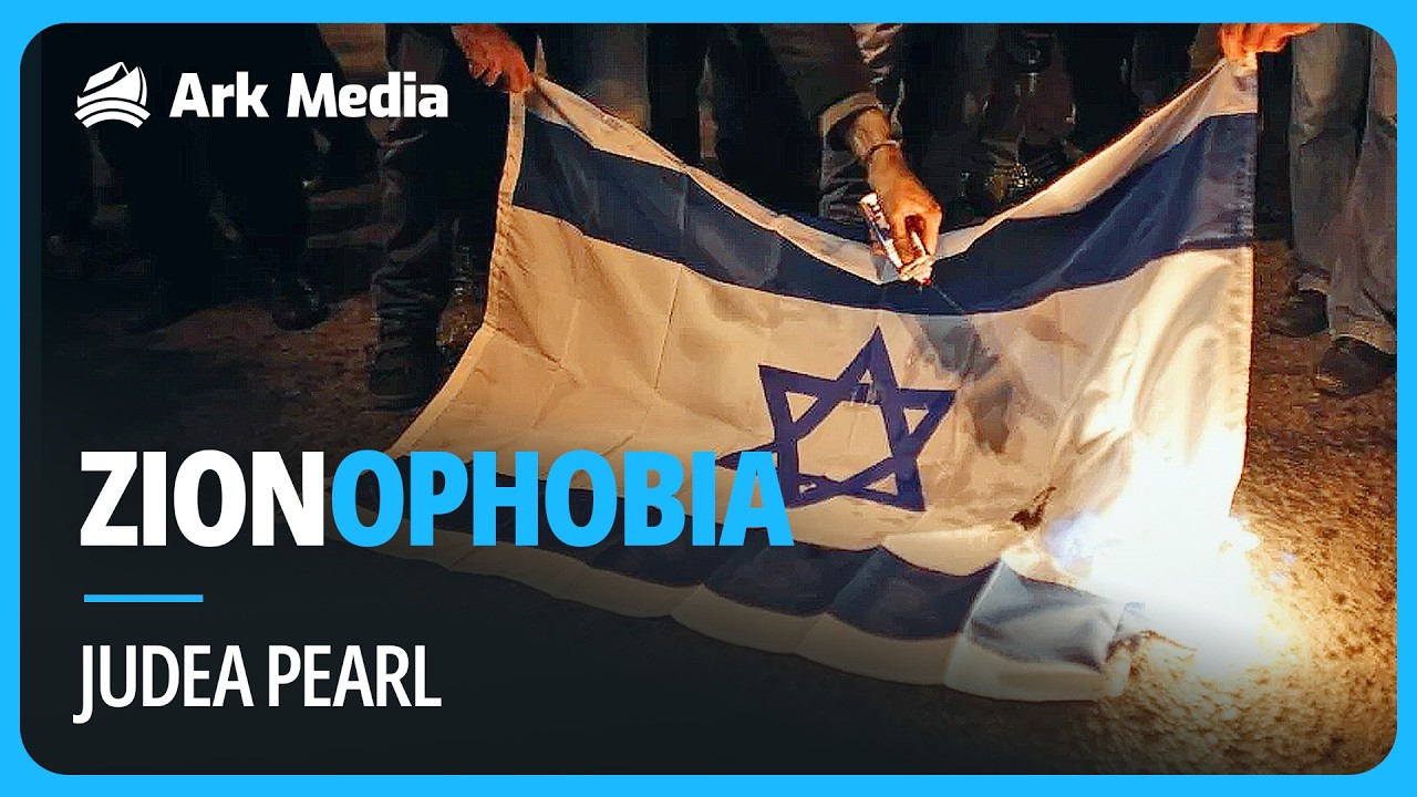 Zionophobia - with Judea Pearl