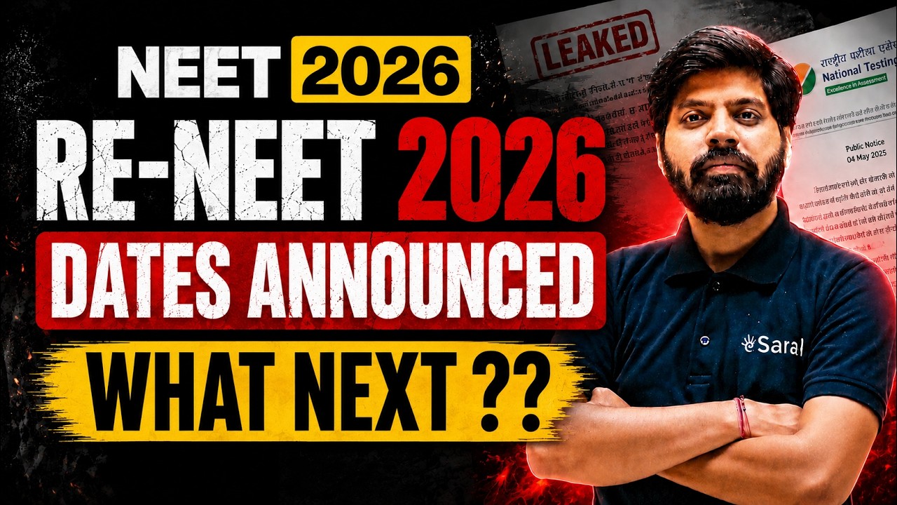 RE-NEET 2026 Dates Out? 😱🔥 | NTA Latest Update | Big Announcemnet | What Next? 🚨 | eSaral #neet2026