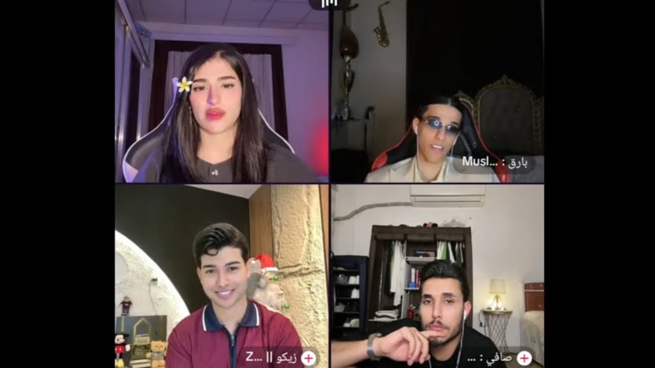 بث مايا ~ 𝐌𝐚𝐲𝐚 𝐋𝐢𝐯𝐞