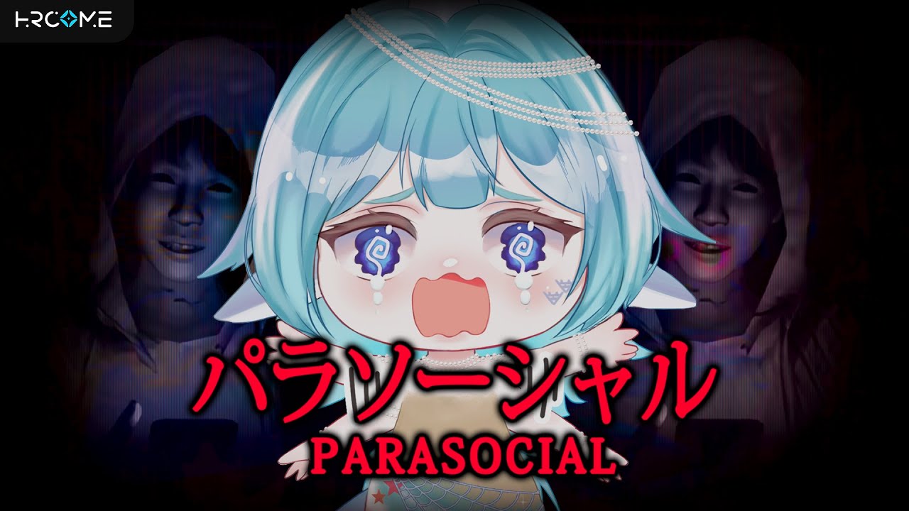 【Parasocial】Aori di stalker fansnya Helpp .·°՞(っ-ᯅ-ς)՞°·.#mediashareon