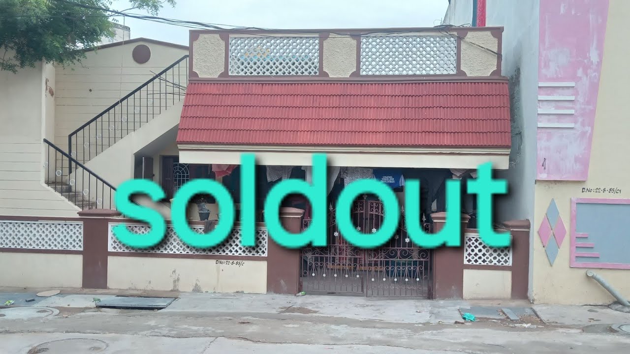 తిరుపతి House for sale in Tirupati Old House for sale in Tirupati 50 Ankanas House @90 lachs  