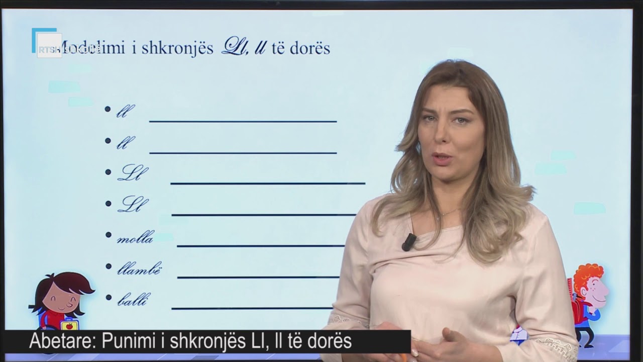 Abetare - Punimi i shkronjës Ll, ll të dorës