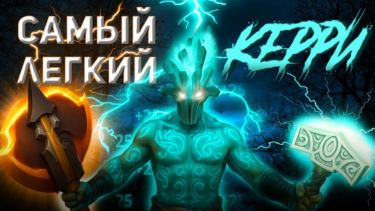 ТЫ НЕ УМЕЕШЬ БИЛДИТЬСЯ! | ГЛАВНЫЙ СЕКРЕТ ПОБЕДЫ НА ДЖАГГЕРЕ