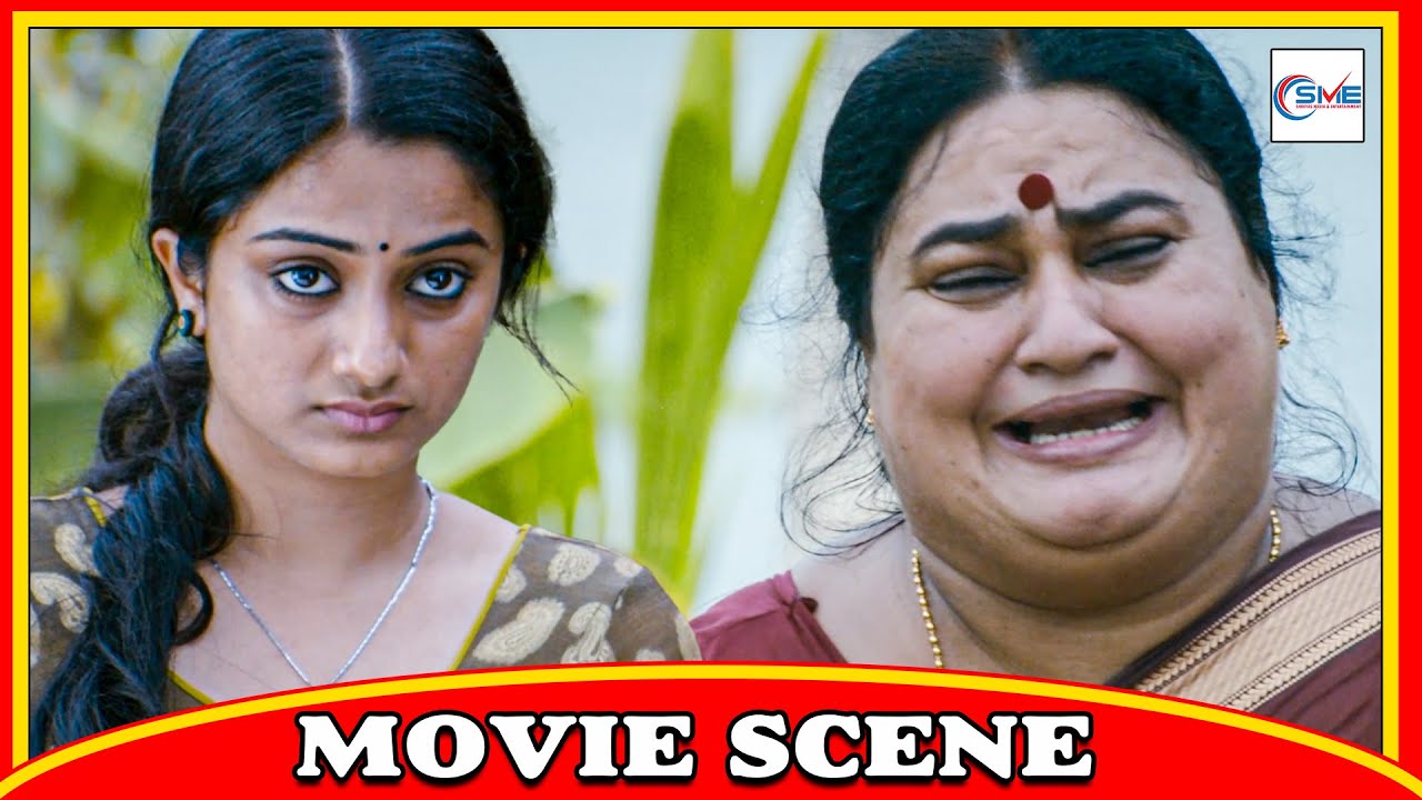 പെൺകുട്ടിയുടെ പ്രണയകഥ കേട്ട അമ്മ എന്തു ചെയ്തു - Bindu Panicker, Namitha Pramod Superhit Comedy Scene