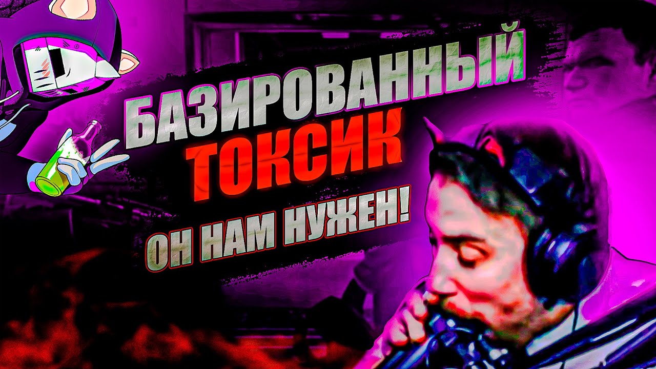 БЕСПОЛЕЗНЫЕ Разоблачения На DeadP47 / Почему Его Нельзя Разоблачить [Треш Обзор на Деда]