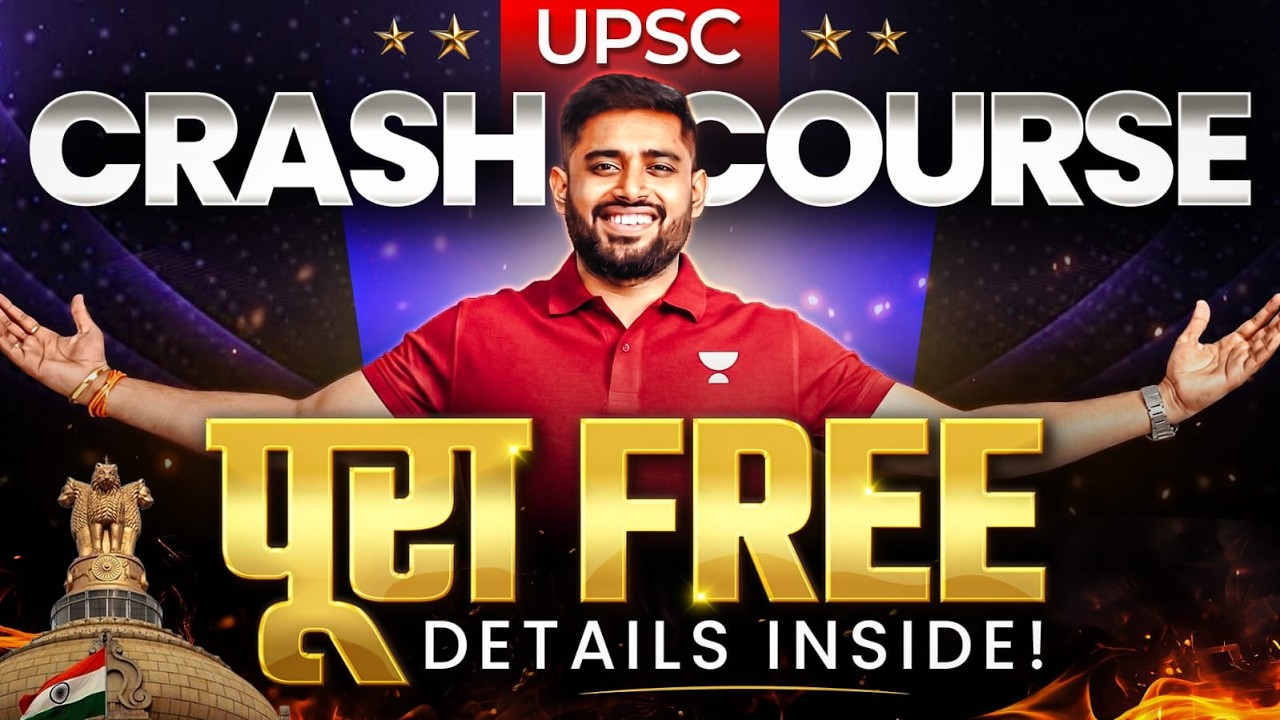 *FULL* UPSC Prelims 2026 GS + CSAT Crash Course ₹1 Only - All Details!| How to Access? | FREE UPSC 