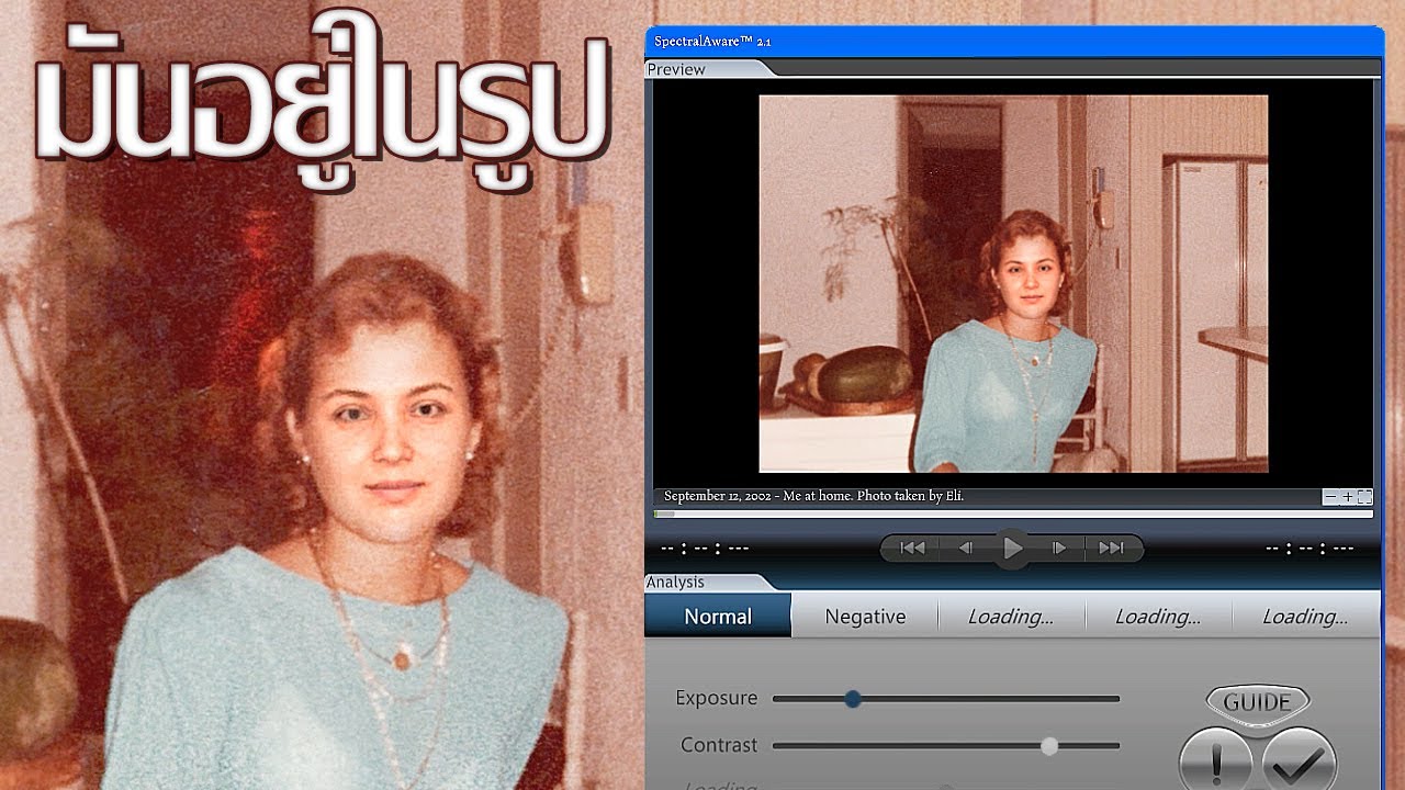 นั่งแต่งรูป กลิ่นธูปมาไง... | Shutter Story