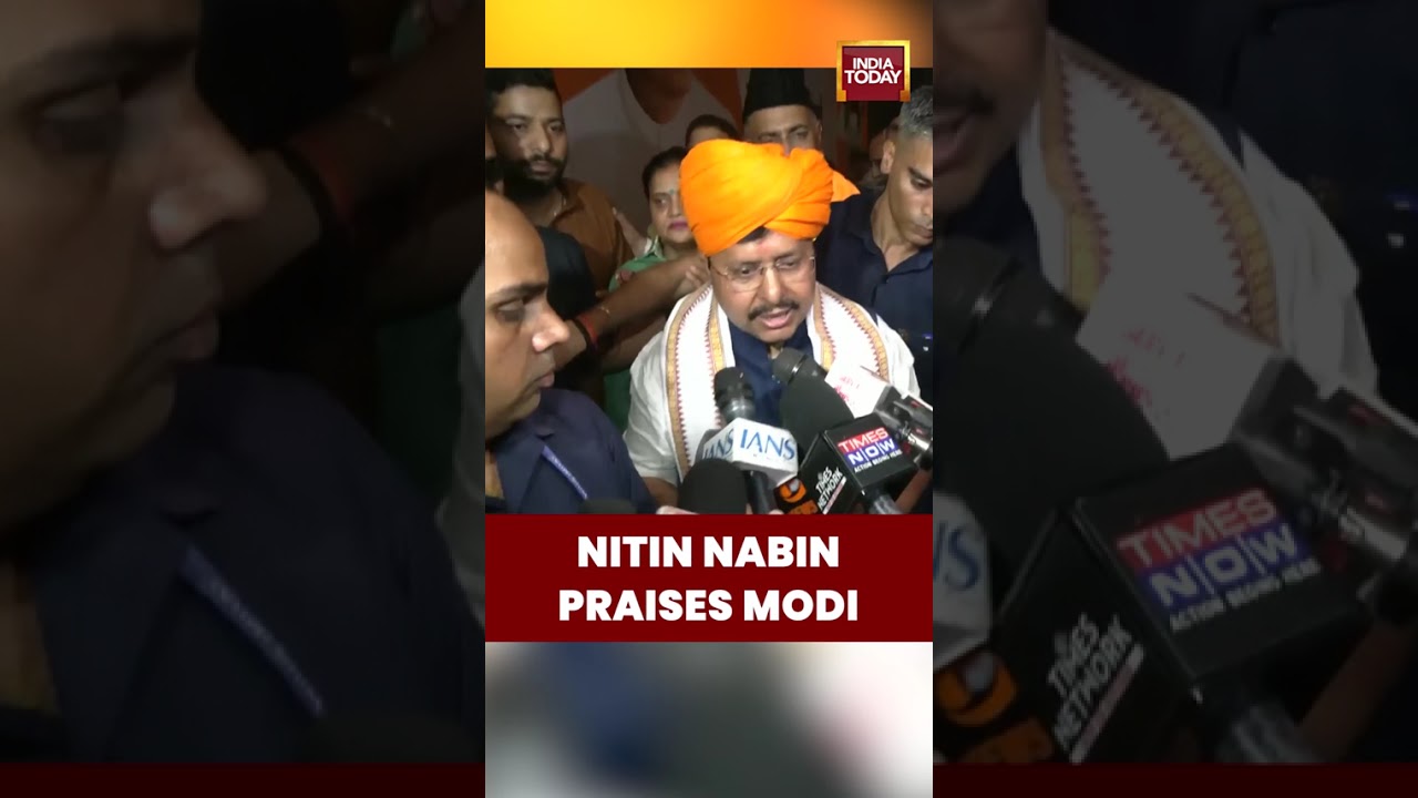 BJP President Nitin Nabin Hails PM Modi: 'J&K Youth Known For Ranji, Not Stone-Pelting' #shorts