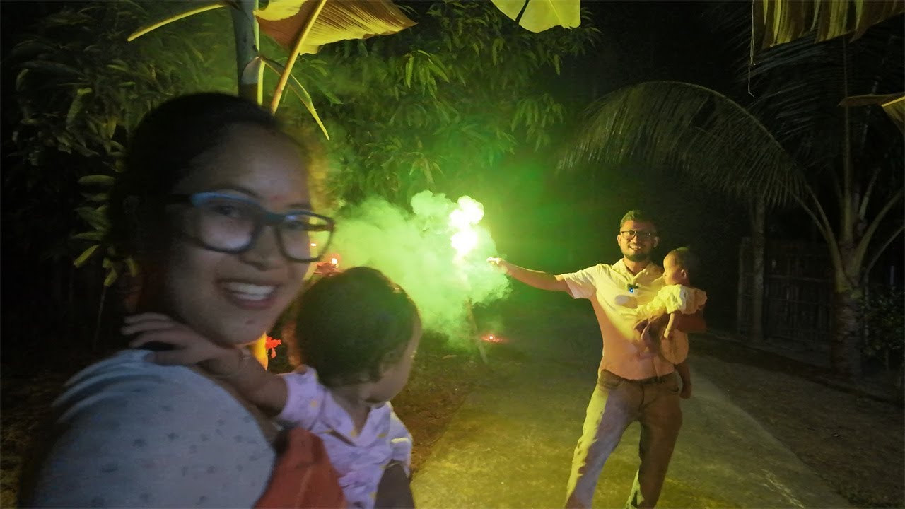 Bima bifayasw gwrlwisin jabai Diwaliyao || Diwali celebrate || Vlog 157