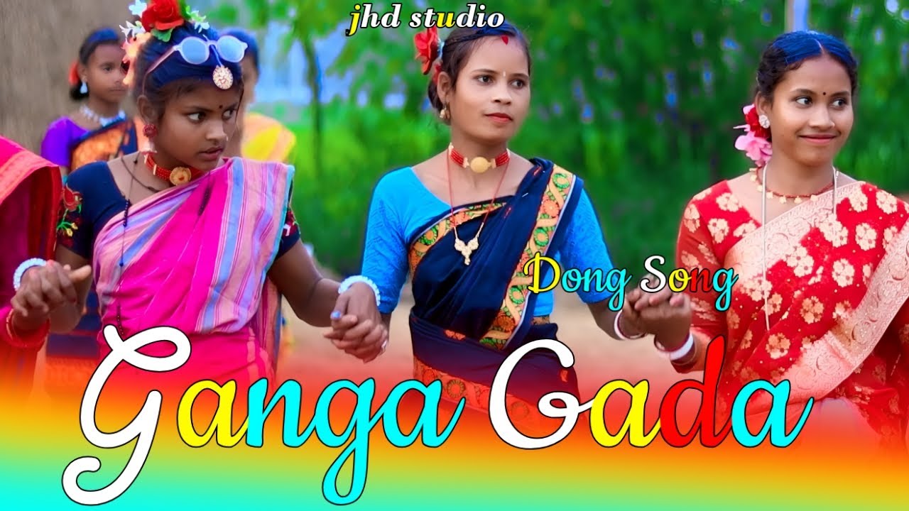 Ganga Gada Dak || New Santali Bapla Orchestra Video 2024 || Khela Murmu