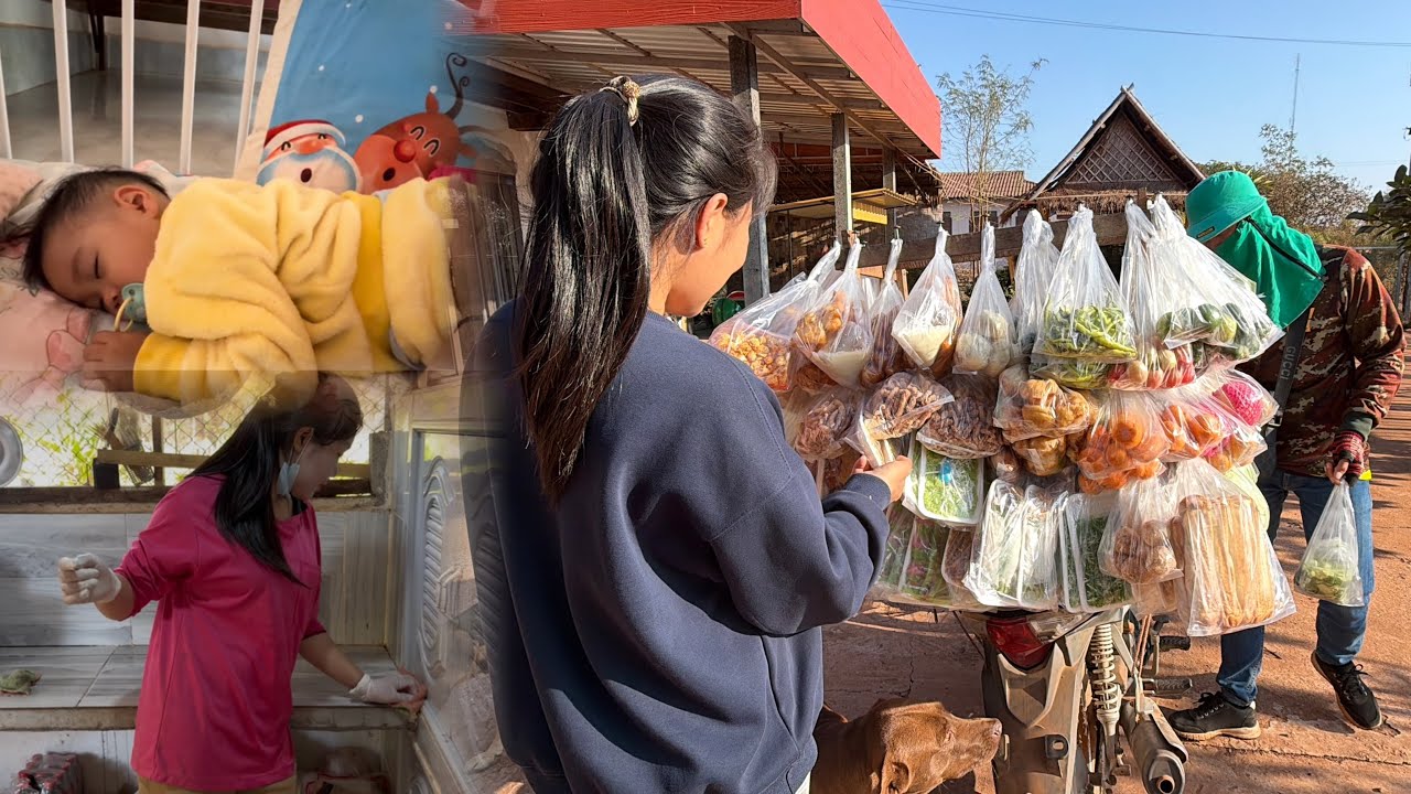 รถพุ่มพวงบ้านสาวหลอยเอี้น