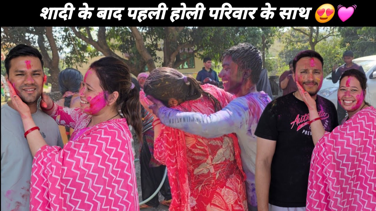 होली में देवर और जेठ ने किया मेरा हाल ऐसा😱सकल ही बदल दी मेरी😭Sajwanvlog||Monikabhandari 