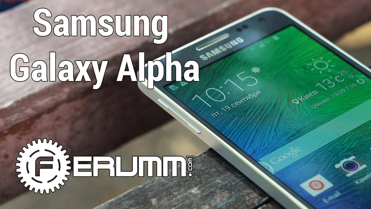 Samsung Galaxy Alpha обзор. Видеообзор смартфона флагмана Galaxy Alpha G850F от FERUMM.COM