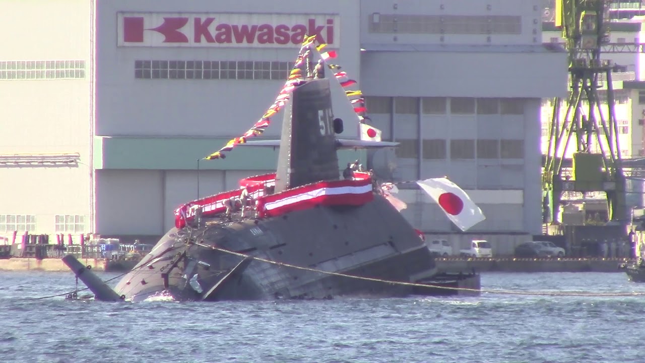 とうりゅう　SS-512　潜水艦　進水式