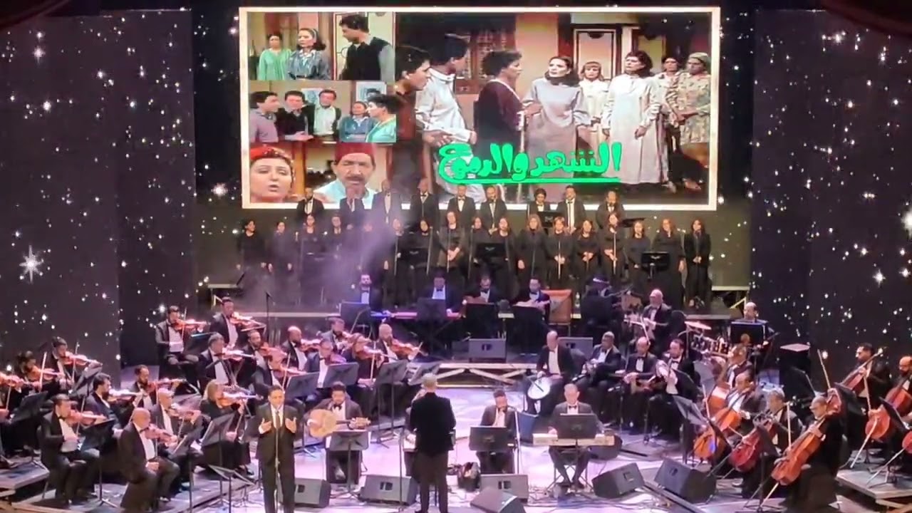 تتر مسلسل الشهد والدموع للموسيقار العبقري عمار الشريعي و استاذي الاستاذ علي الحجار  ـ أحمد عصام 