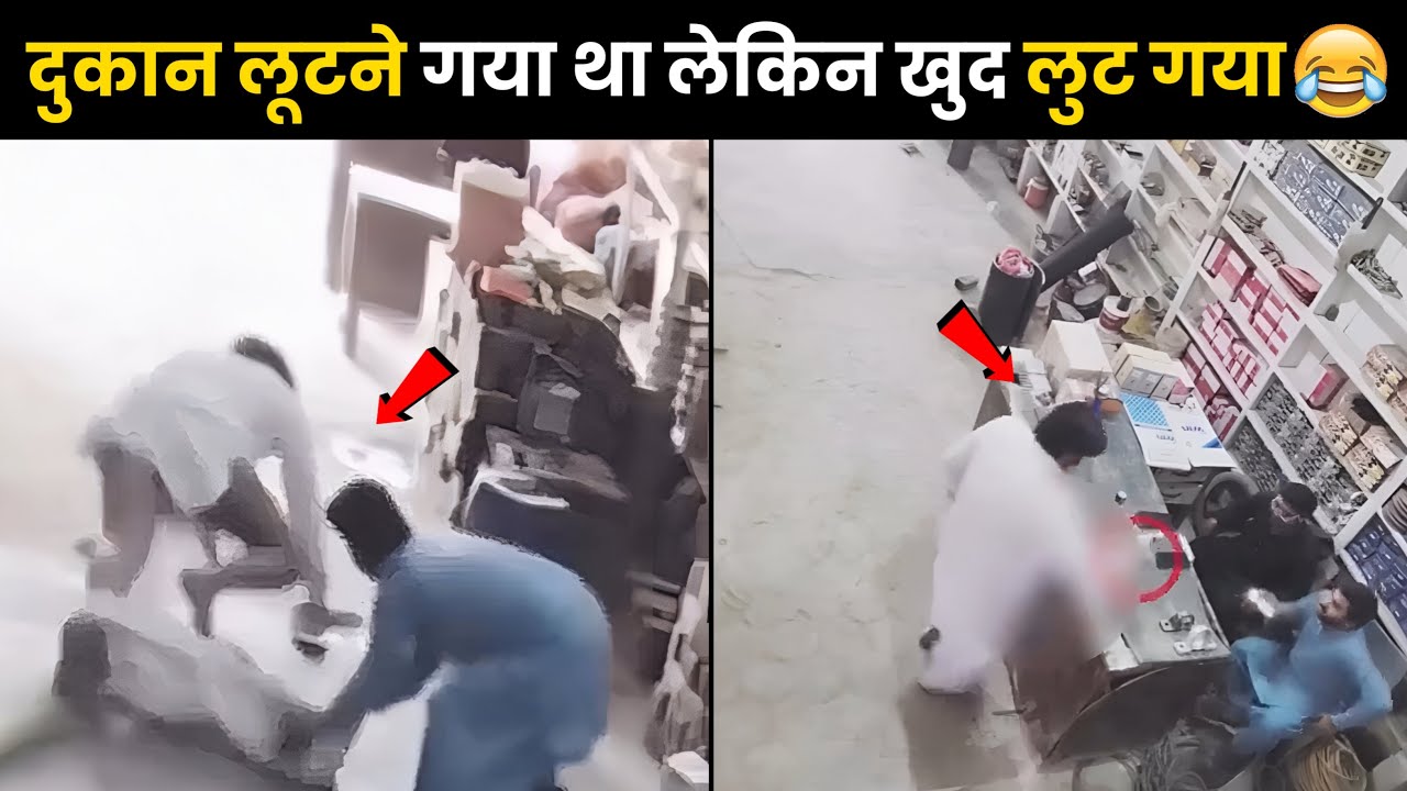 Stupid Thieves Caught On Cctv | Part 6 