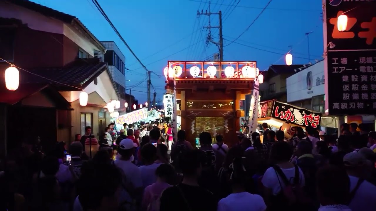 茨城県境町　さかいふるさとまつり2024 （2）