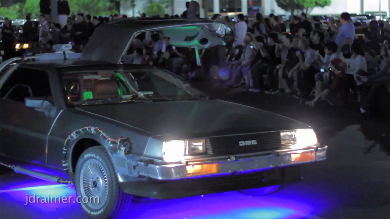 Back to the Future | Live Reenactment at Twin Pines Mall | 2010