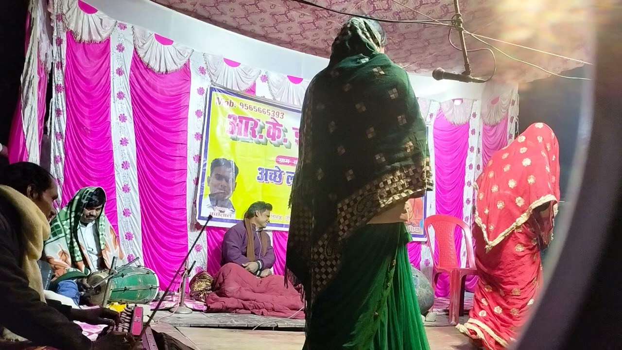 hote hoshiyari mein banela budbak sorthi birjabhar chautha bhag barlai Mau 9565665393