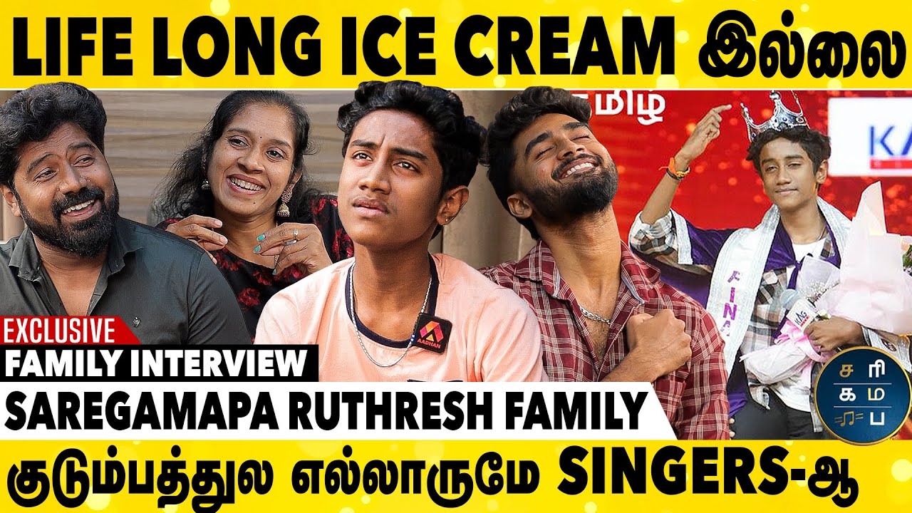 First Time Ever Family Signing Battle Round🤩 | Ruthresh Family Interview | Saregamapa | AadhanCinema