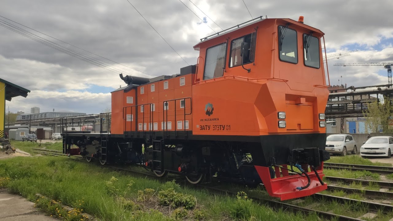 Электрический тягач для Роскосмоса